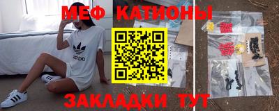 твердый Кумертау
