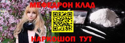 герыч Кунгур