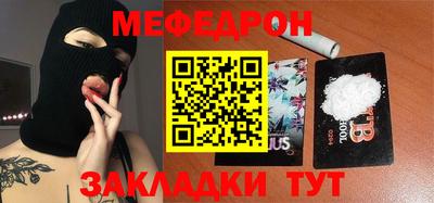 твердый Кумертау