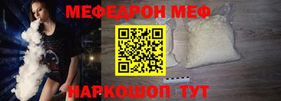 кристаллы Кулебаки
