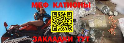 герыч Кунгур