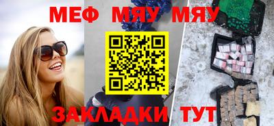 кристаллы Кулебаки