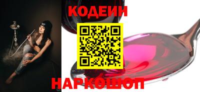 герыч Кунгур