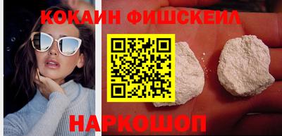 кристаллы Кулебаки