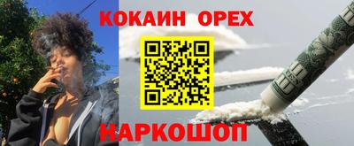 твердый Кумертау
