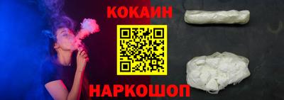 твердый Кумертау