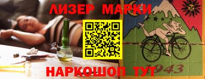 герыч Кунгур