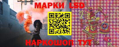 твердый Кумертау
