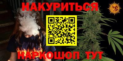 кристаллы Кулебаки
