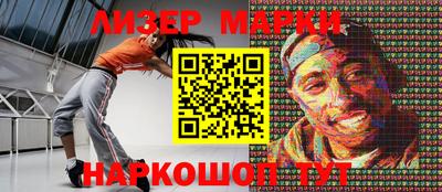 кристаллы Кулебаки