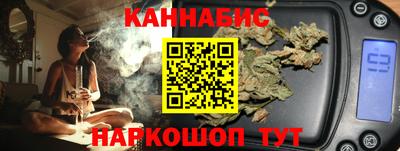 герыч Кунгур