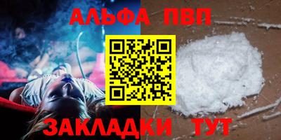 твердый Кумертау