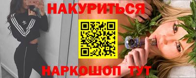 герыч Кунгур