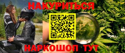 герыч Кунгур