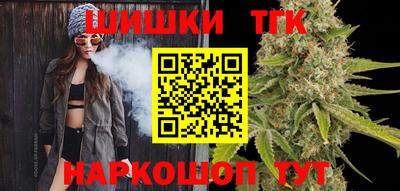кристаллы Кулебаки