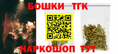 кристаллы Кулебаки