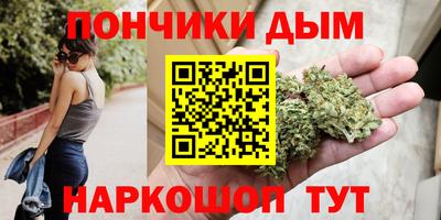 твердый Кумертау