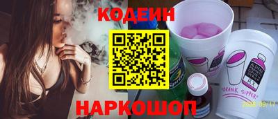 твердый Кумертау