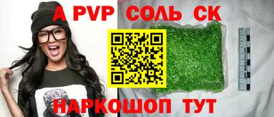 твердый Кумертау