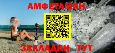 твердый Кумертау