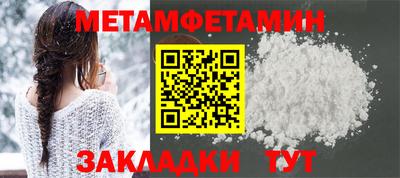 твердый Кумертау