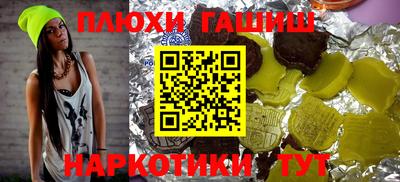 твердый Кумертау