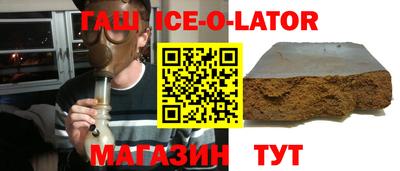 твердый Кумертау