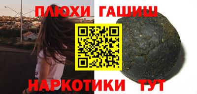 твердый Кумертау