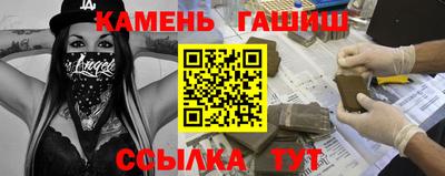герыч Кунгур