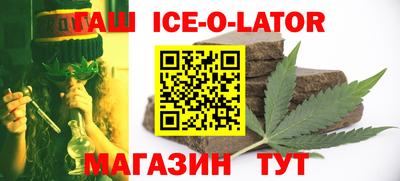 герыч Кунгур
