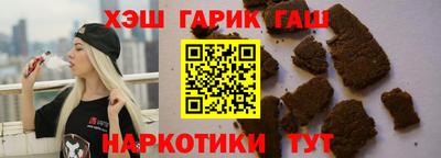 кристаллы Кулебаки