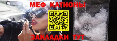 твердый Кумертау