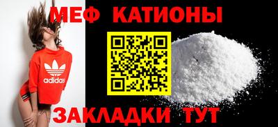 герыч Кунгур
