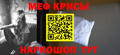 герыч Кунгур